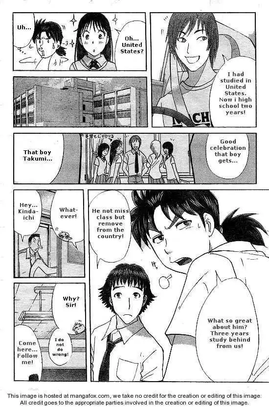 Kindaichi Shounen no Jikenbo - Kenmochi Keibu no Satsujin Chapter 1 10